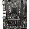 MSI H410M-A PRO ProSeries Intel Motherboard, LGA 1200 Socket