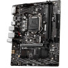 MSI H410M-A PRO ProSeries Intel Motherboard, LGA 1200 Socket