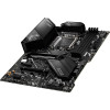 MSI MPG Z490 GAMING EDGE WIFI Intel LGA-1200 Motherboard