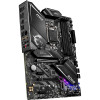 MSI MPG Z490 GAMING EDGE WIFI Intel LGA-1200 Motherboard