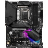 MSI MPG Z490 Gaming Plus Intel LGA 1200 Socket Motherboard