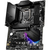 MSI MPG Z490 Gaming Plus Intel LGA 1200 Socket Motherboard